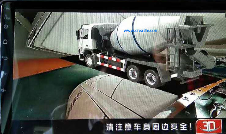 混凝土攪拌車(chē).jpg
